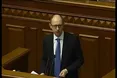 Яценюк: "Україна поновила закупівлю ядерного палива в США"
