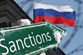 Україна готує нові санкції проти посібників росії і чекає оборонної допомоги — Зеленський