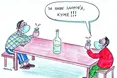 Куми на карантині