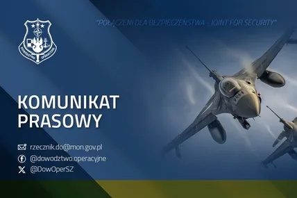Фото Міноборони Польщі