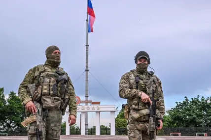 Фото умовне із мережі