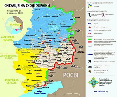 карта