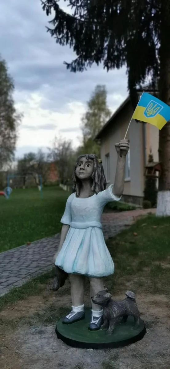 Фото з особистого альбому Марини Поляк