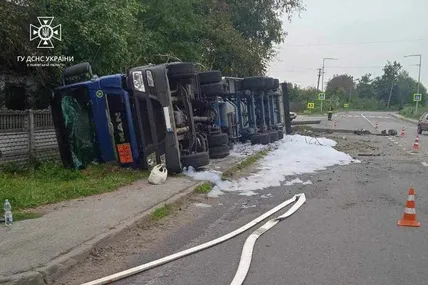 Фото ДСНС