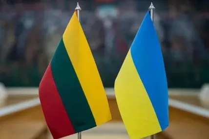 Фото: Укрінформ