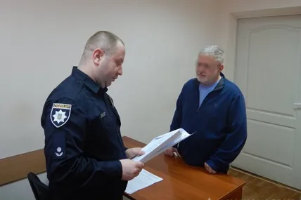 Фото Нацполіції