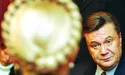 То помилування, амністія чи «лікарняний у кайданках»?