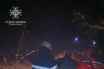 Фото: Головне управління ДСНС України у Львівській області