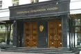 Генпрокуратура порушила справу за фактом вербування найманців