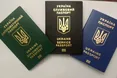 Клімкін продемонстрував зразки біометричних паспортів