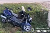 На Львівщині внаслідок ДТП травмовані водій та неповнолітній пасажир скутера