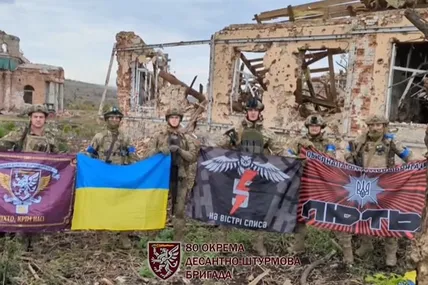 Звільнення Кліщіївки. Фото з мережі