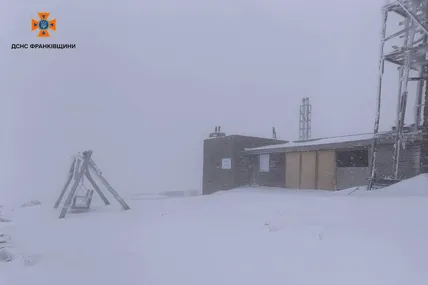 Фото ДСНС
