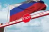 ЄС ухвалив 14-й пакет санкцій проти рф
