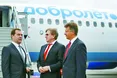 Перша світова економічна війна