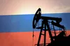 У ЄС домовилися про граничну ціну на російську нафту