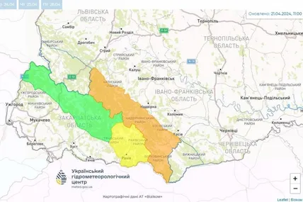Фото: Відділ гідрологічних прогнозів Українського гідрометеорологічного центру