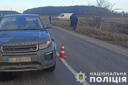 Фото: Поліція Львівської області