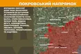На фронті за добу 64 боїв сталися на Покровському напрямку