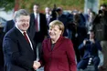 Порошенко: "Нормандський формат" буде активізований найближчим часом"