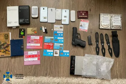 Фото: Управління СБ України у Львівській області