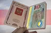 ​​ЄС припинив видавати візи росіянам за спрощеною системою