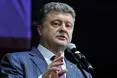 Порошенко проведе переговори з представниками східних регіонів країни