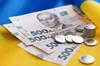 Українці накопичили 436 мільйонів гривень кешбеку за грудень 2024 року