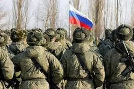 Фото: ВВС