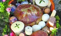 Смачна паска, шинка і ковбаска...