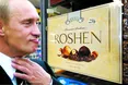 Митний Союз тріщить по швах?