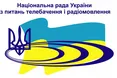 Нацрада отримала право штрафувати телерадіокомпанії
