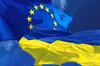Шмигаль заявив, що Україна планує провести переговори про вступ до ЄС за два роки