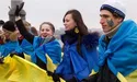 Євроланцюг за євроінтеграцію