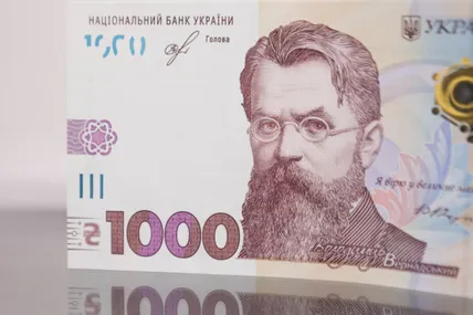 Фото: Укрінформ