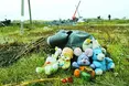 Трибунал для «БУКових» душогубів