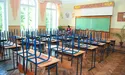 Школи державні, ремонти — батьківські