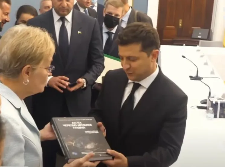 Скрін з відео 