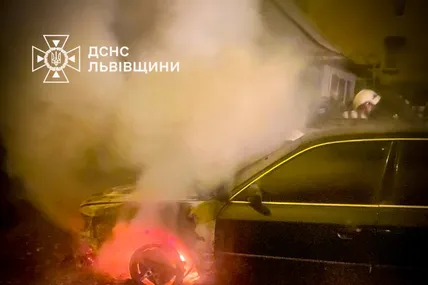 Фото: Головне управління ДСНС України у Львівській області