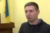 Остапу Стахіву обрали запобіжний захід