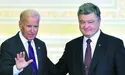 Руками нардепа Деркача Росія вдарила по Україні і США