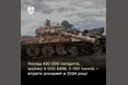Ракетні морські дрони «Маґура» у Чорному морі знищили два гелікоптери рф