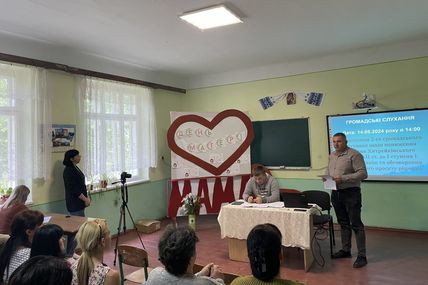 Реорганізація чи ліквідація: на Жовківщині громада відстоює місцеву школу