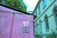 Хочуть будувати житло за п’ять метрів від раритетних корпусів медуніверситету!