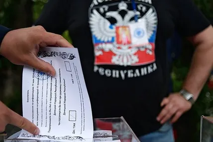 Ілюстративне фото