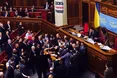 В Раді заблокували Гонтареву під крики: "Ганьба!"