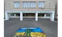 Картина з “рускім корабльом” дирекції школи не до вподоби...