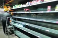 Люди запаслись гречкою, а подорожчають імпортні товари