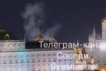 Вибух в кремлі. Фото: пропагандистські ЗМІ
