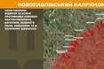 На фронті за добу найгарячіше було на Покровському і Новопавлівському напрямках